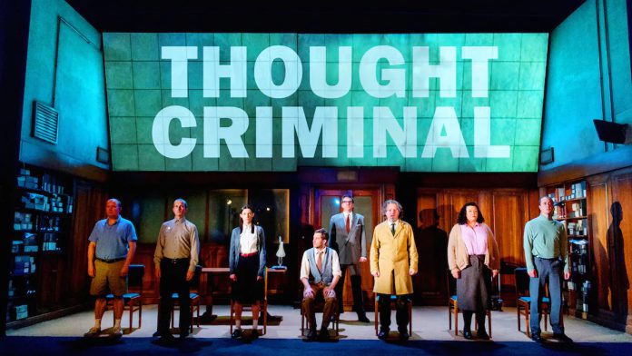 1984 di George Orwell teatro