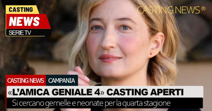 L'Amica geniale 4 casting