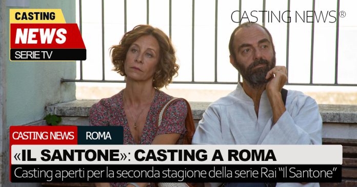 Il Santone 2 casting