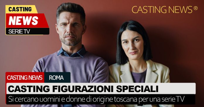 Casting figurazioni speciali a Roma