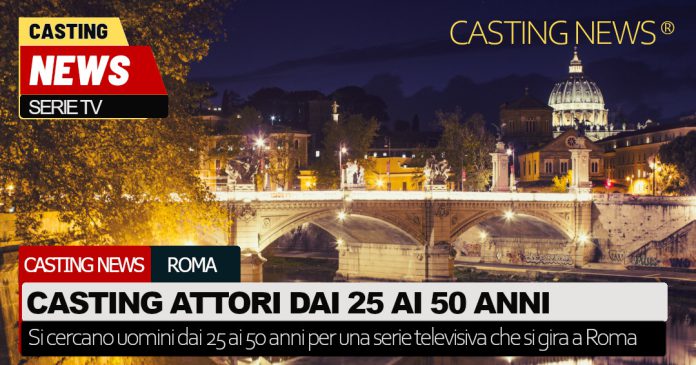 Casting piccoli ruoli a Roma