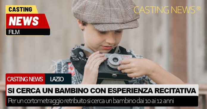 Casting bambini nel Lazio