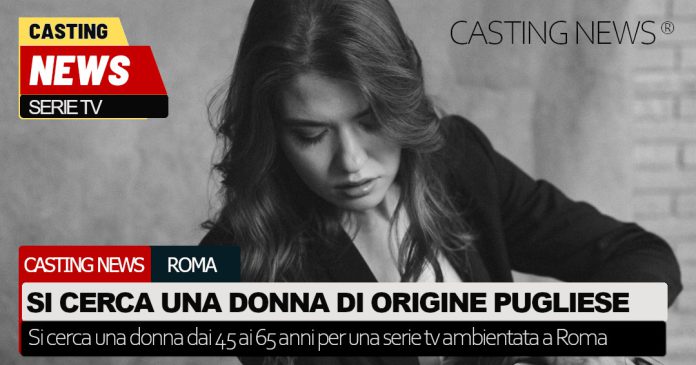 Casting figurazione speciale